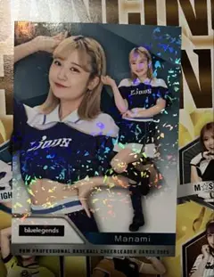 BBM2025 bluelegends Manami ホログラム版