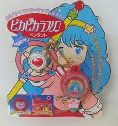 2025年最新】魔法の妖精ペルシャの人気アイテム - メルカリ