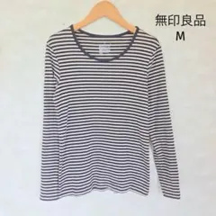 無印良品 カットソー ロングTシャツ M ボーダー 長袖 クルーネック