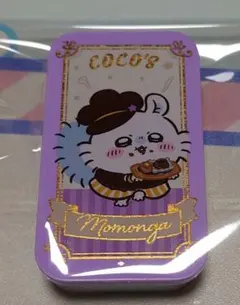 ちいかわココス 第３弾 モモンガ