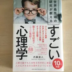 Item thumbnail for item 32930d08-90ca-42c5-bc0d-bb5a424accd1