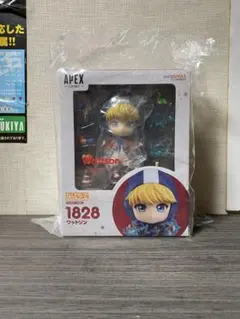 APEX LEGENDS ねんどろいど ワットソン 1828