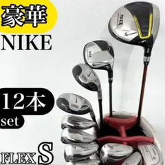 NIKE ナイキ スラセンジャー メンズ 初心者様 ゴルフ クラブ セット R