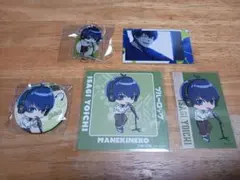 潔世一 『 ブルーロック × まねきねこ 』 SD ５点セット