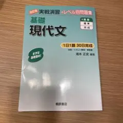 Item thumbnail for item a31f152c-609f-4ced-887b-8e916c529265