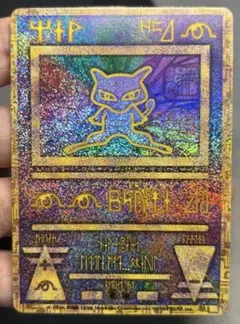 2025年最新】古代ミュウ前期修正版の人気アイテム - メルカリ