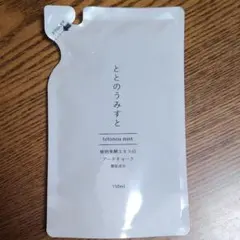 ととのうみすと150ml 新品未開封✖️5 ととのうみすと
