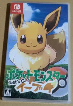 ポケットモンスター Let's Go! イーブイ Switch