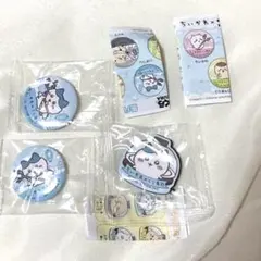 【匿名配送】くら寿司　びっくらポン缶バッチ　ちいかわコラボ　ハチワレ　ラッコ