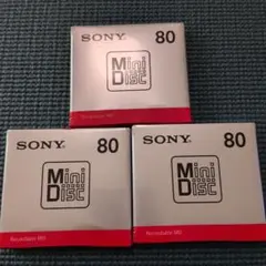 SONY MiniDisc 80分 3枚セット