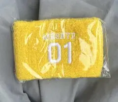 INI 木村柾哉 リストバンド