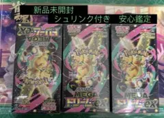 Item thumbnail for item 16e69291-4c20-419f-9f98-24d70f408c98