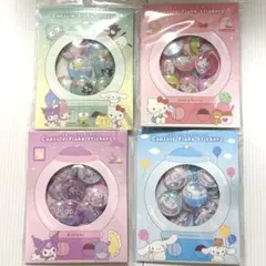 ⑦⑥ 【定価2,112円】 正規品　新品 カプセルフレークステッカーズ　セット