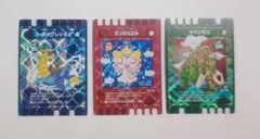 2026年最新】ぐるり森 ヤマンモスの人気アイテム - メルカリ