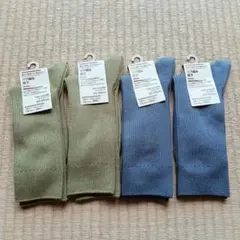 無印良品 リブ編み靴下 4足セット 23〜25cm グリーン ブルー■ソックス
