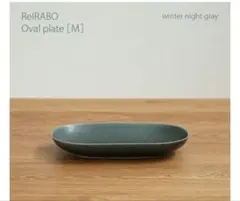 niseko様 リクエスト 2点 まとめ商品