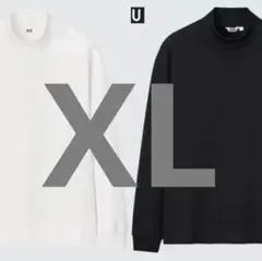 UNIQLO U ユニクロ モックネックプルオーバー ホワイト ブラック XL