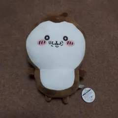 ちいかわ　カブトムシBIGぬいぐるみ