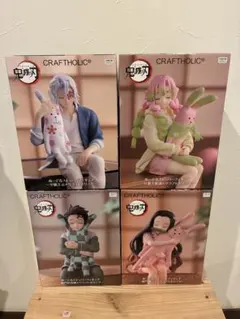 2025年最新】竈門禰豆子 ぬーどるストッパーの人気アイテム - メルカリ