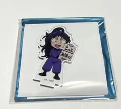 いか様 リクエスト 2点 まとめ商品