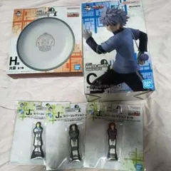 一番くじ HUNTER×HUNTER キルア フィギュア 皿 ラバー - メルカリ