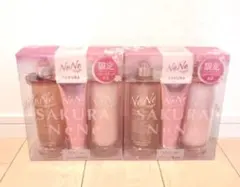 Nene様　3点まとめ専用商品 ヤマニパッケージ 旬の味覚（大）(40入) L-311 | 資材の激安販売なら