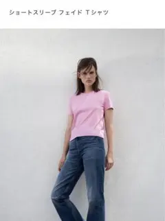 Item thumbnail for item f89f5d61-7a8e-43f6-b406-552b2a02f400