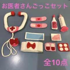 Item thumbnail for item bb7b3f97-ca88-45be-b912-33987d7f20ca