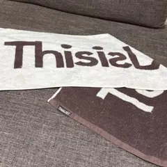 This is Last タオル