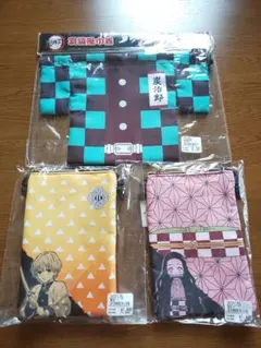 Item thumbnail for item c006d237-dd7e-4a55-8c00-ac193cfb64f9