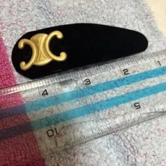 ノベルティセリーヌヘアピンベロア黒