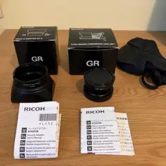 RICOH GR2 + GH-3レンズその他 RICOH GR3 / GR2 / GR用レンズフード GR-H フード単品 よしみ