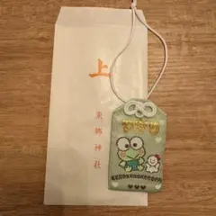 Item thumbnail for item 11e8ca53-825d-4961-8a26-c7320110e20f