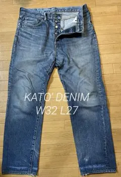 KATO' AAAストレートデニム ボタンフライW32ダメージありのサムネイル