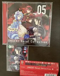 【未使用プロモ付き】オンゲキ CD R.B.P 九條楓