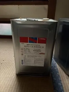エコフレックス SPC 600HyB プレミアム 20kg - メルカリ