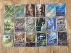 ポケモンカード151 ar コンプ 18枚セット - メルカリ