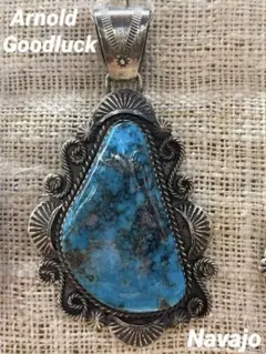 アーノルドグッドラック ターコイズ ペンダント ナバホ ARNOLD GOODLUCK (アーノルドグッドラック) NAVAJO ナバホ