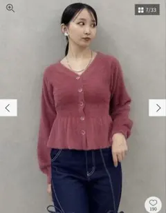 dazzlin ミニシャギーペプラムカーデトップスのサムネイル