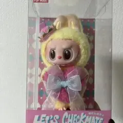 ラブブ　レッツチェックメイト