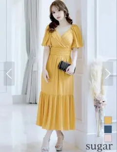 Herlipto Capri Mermaid Dress Lemon - メルカリ