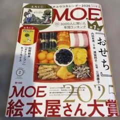 Item thumbnail for item 9e4ff458-c995-46f9-91c0-165bcce10b2e