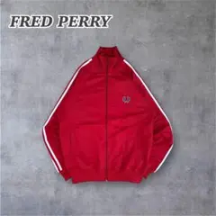 2025年最新】fred perry トラックジャケット 赤の人気アイテム - メルカリ