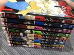 荒川弘 黄泉のツガイ 1〜9巻セット