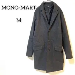 モノマート 【M】 アウター コート チェスター スリーボタン ひざ丈 裏地付き