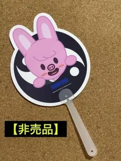 2025年最新】straykids うちわ チャンビンの人気アイテム - メルカリ