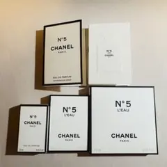 【新品】シャネル N°5 パルファム ＆ ロー 香水 サンプル 試供品 セット