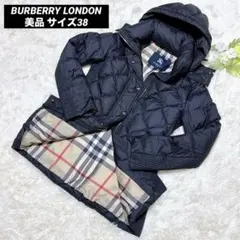 2025年最新】バーバリー ダウン レディースの人気アイテム - メルカリ