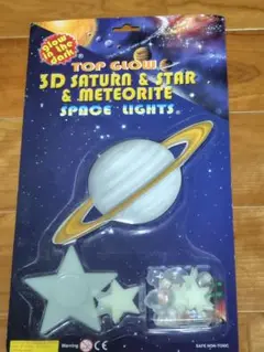 【TAZさん専用】【未開封】蓄光ウォールデコレーション【土星&星】