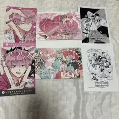 多聞くん今どっち!? 13巻 14巻 特典 イラストカード 6枚セット